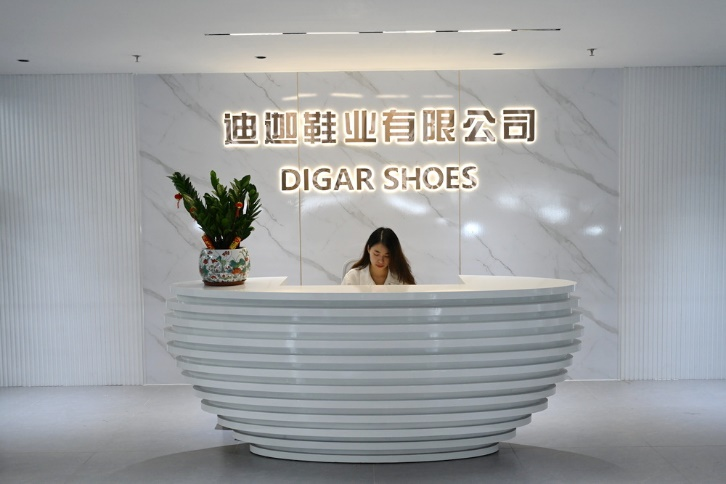 Digar Shoes exhibition room